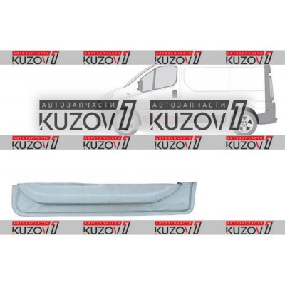 Дверь Передняя (левая) Нижняя Klokkerholm для Nissan PRIMASTAR 2001-2006 - фото