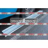 Порог (левый) БЕЛАРУСЬ для SUZUKI BALENO 1995-1998 - фото 1