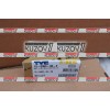 Подсветка Номера TYC для Volkswagen CADDY 2004-2010 - фото 3