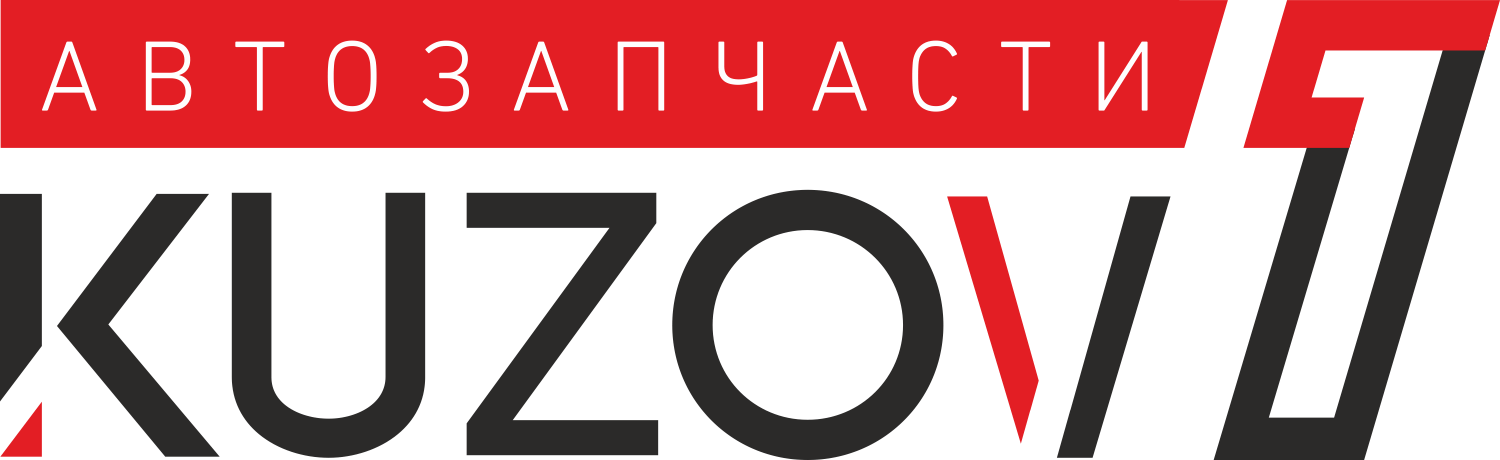 Кузовные запчасти на kuzov1.by - Слуцк